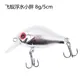 Señuelo Pencil Tyrant Mino doble anzuelo para pesca sub-superficie - imagen 4
