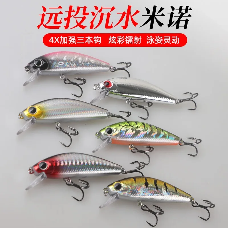 Jerkbait Minnow hundido – Cebo duro artificial para trucha y perca