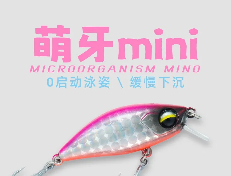 Mini láser duro Minnow KMRESA detalle frontal