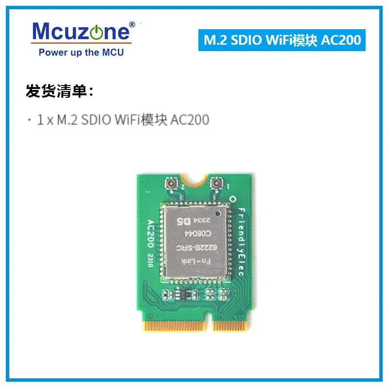 Módulo WiFi SDIO M.2 doble banda NanoPi AC200 para Friendly R2S - imagen 5