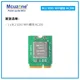 Módulo WiFi SDIO M.2 doble banda NanoPi AC200 para Friendly R2S - imagen 5