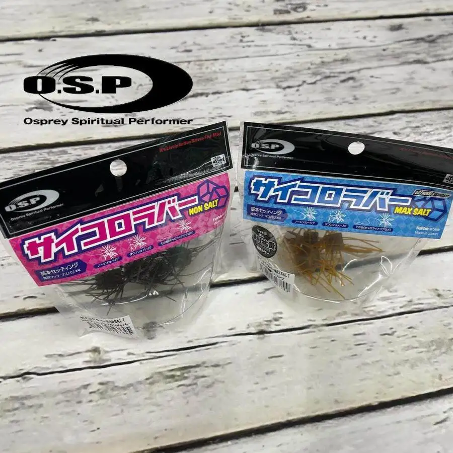 Señuelo lubina OSP Original tipo dado de goma sin plomo - imagen 5