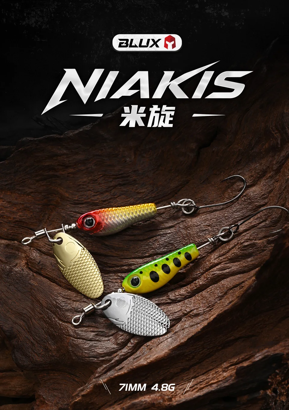 Señuelo BLUX NIAKIS metálico giratorio tipo minnow