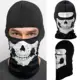 Mascarilla térmica facial de poliéster con calavera fantasma - imagen 5