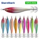 ShareShark Señuelo de calamar de madera luminoso con anzuelo