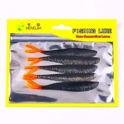 Señuelo de silicona Minnow con cola horquilla para lubina