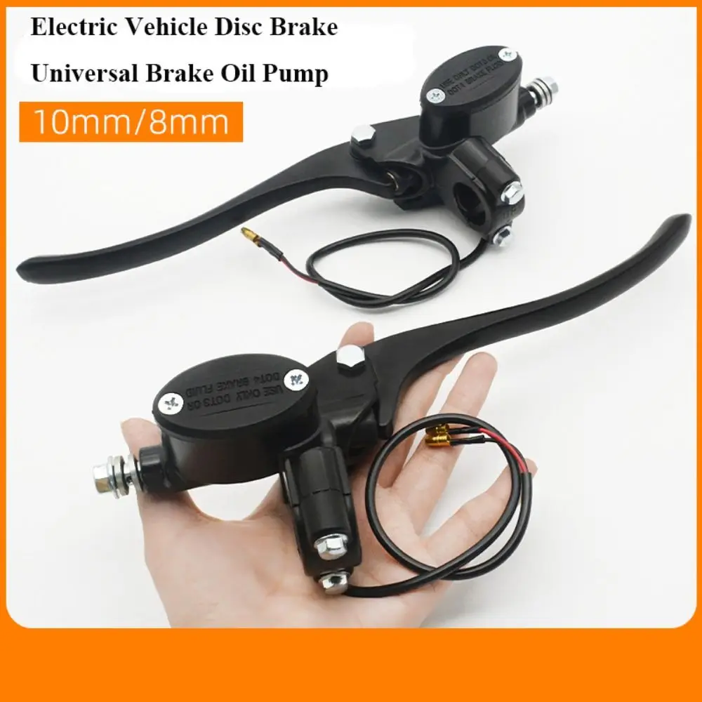 Bomba de freno eléctrica de disco de aluminio – accesorios universales - imagen 2
