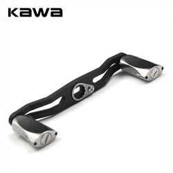 Palanca basculante KAWA carbono 105mm para carrete