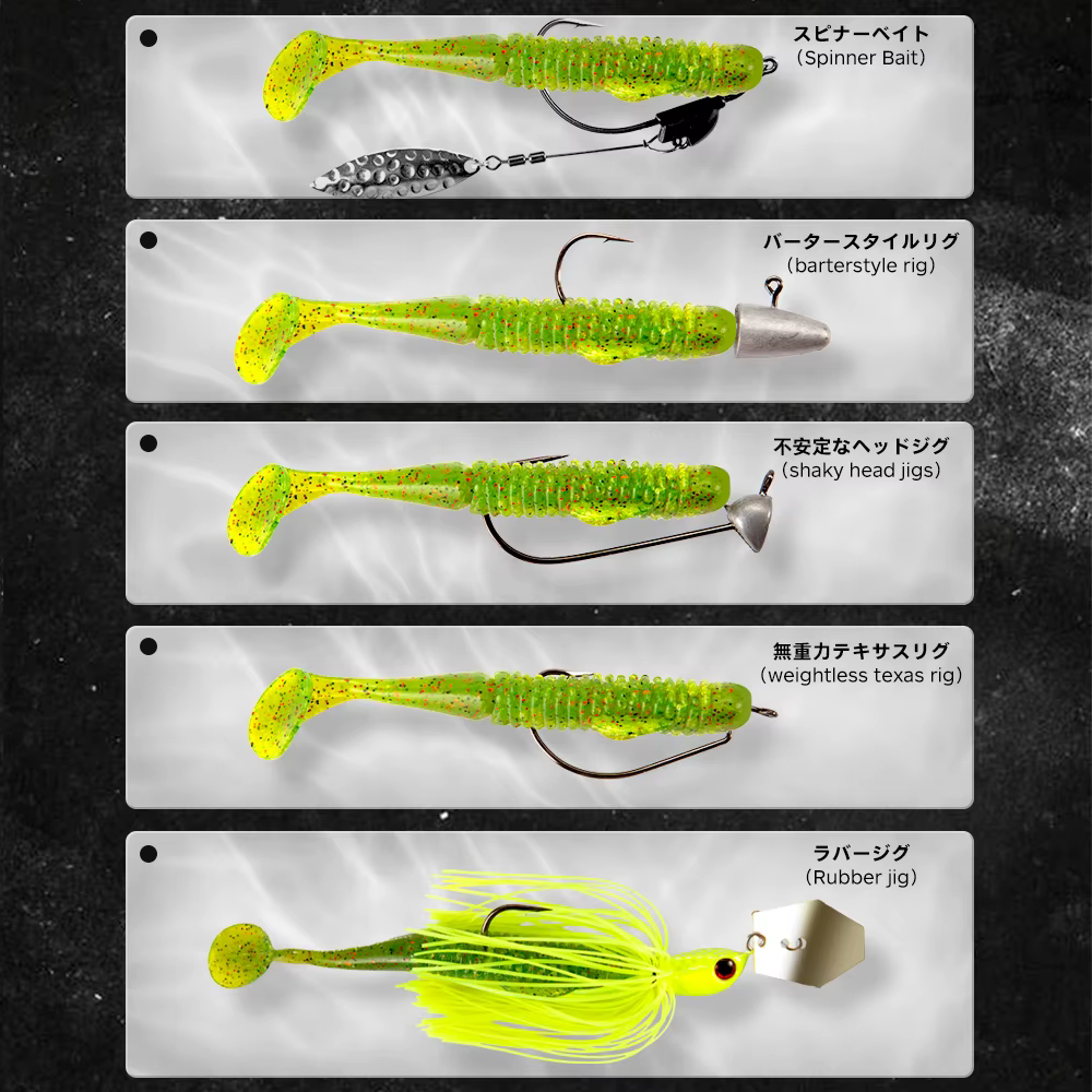 Señuelos de vinilo D1 Ribbed T-Tail para Lubina y Trucha - imagen 5