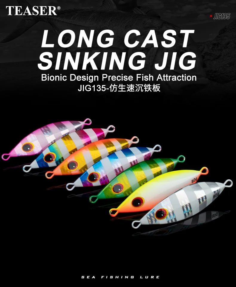 Señuelo metálico luminoso UV TEASER J135 para pesca en mar