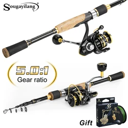 Combo pesca Sougayilang – Caña telescópica ultraligera fibra carbono