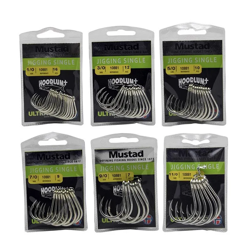 Mustad 10881 NP-DT Scoundrel Anzuelo noruego de hierro placa