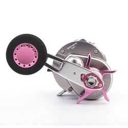 Carretes Pesca RANMI BERING SP200 – Arrastre 12 kg, Pesca en Barco