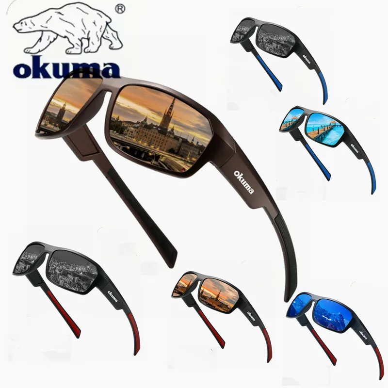 Gafas Okuma polarizadas para pesca con protección UV - imagen 3