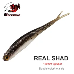 ESFISHING Real Shad – Señuelo silicona jigging para lucio