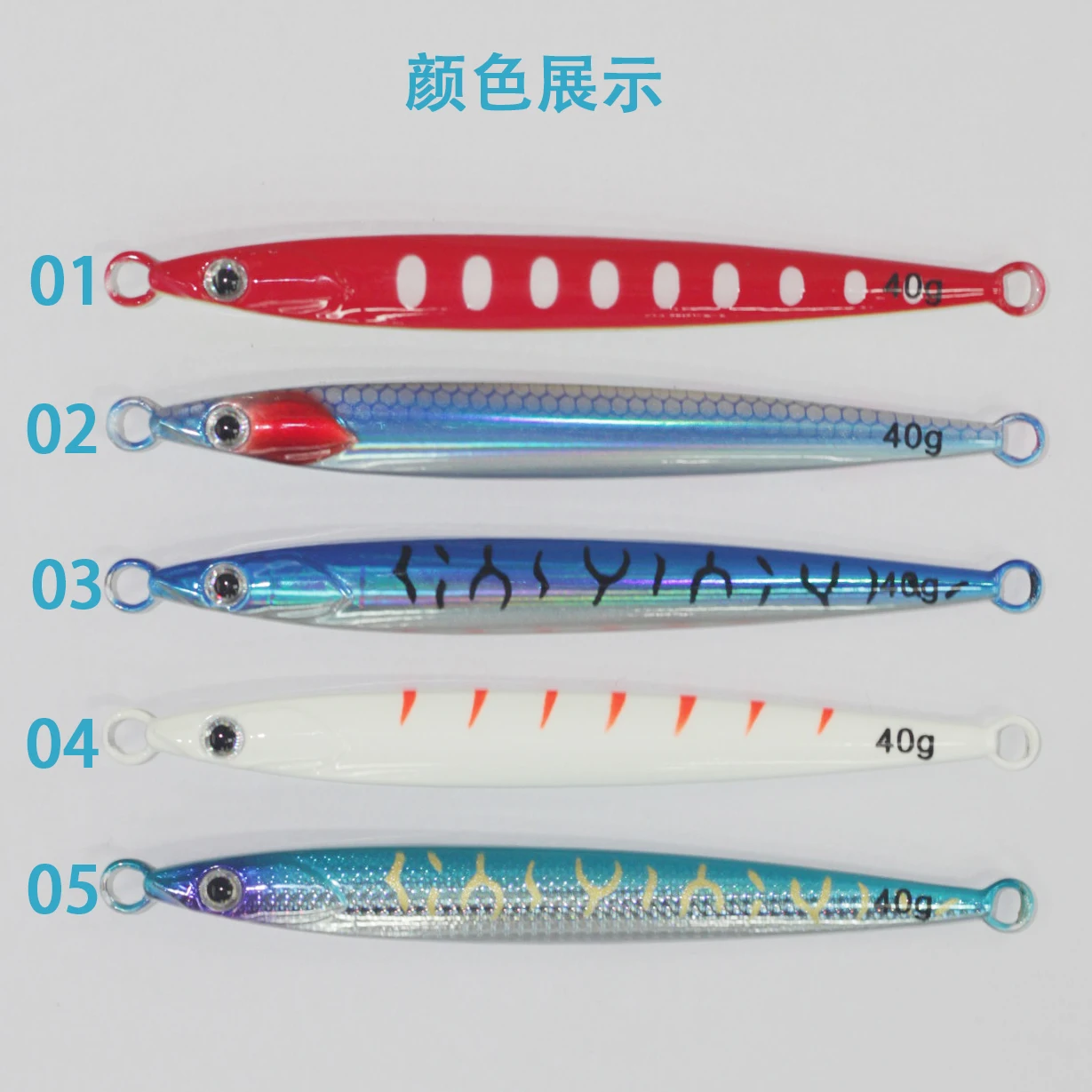 Señuelo jigging metálico para sardinas con recubrimiento UV mar - imagen 5