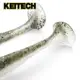 Señuelo Easy Shiner Keitech con cola en T para lubina - imagen 3