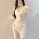 Traje de baño con aberturas y mangas largas transpirable