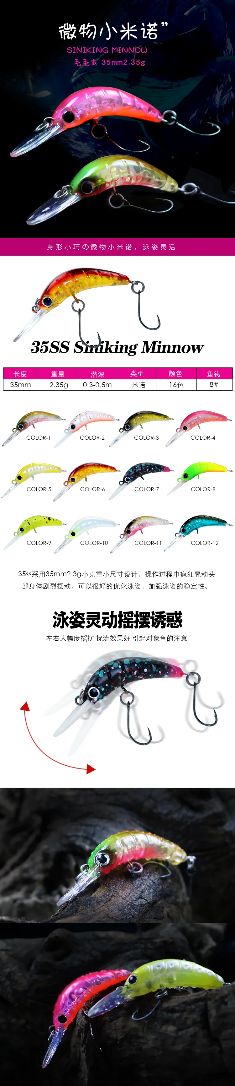 Señuelo Minnow Mini Crankbait de 35mm flotante con lengua larga y acabado brillante