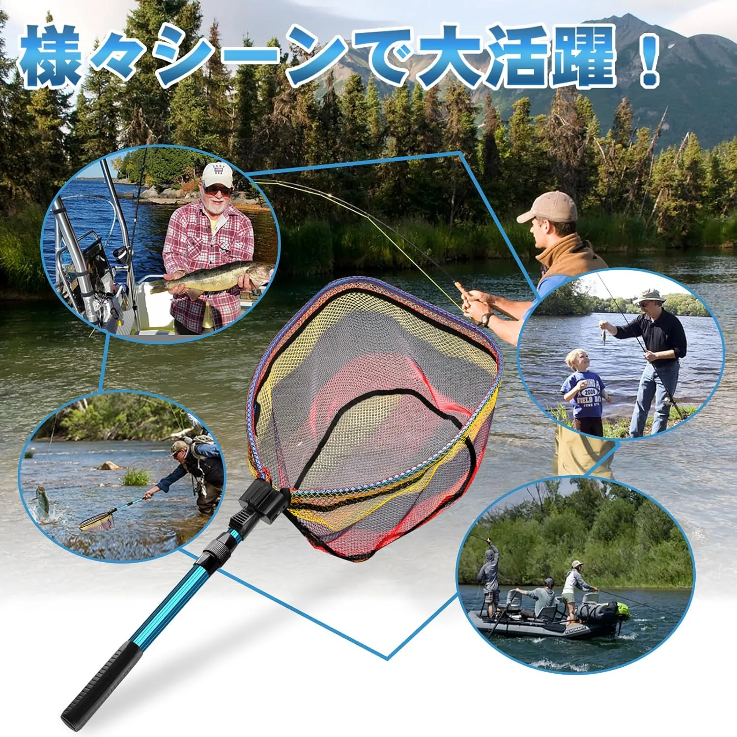 Red de pesca telescópica plegable SANLIKE con revestimiento de goma - imagen 4
