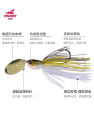 Wobbler artificial con alambre y plomo - Natación completa para pesca