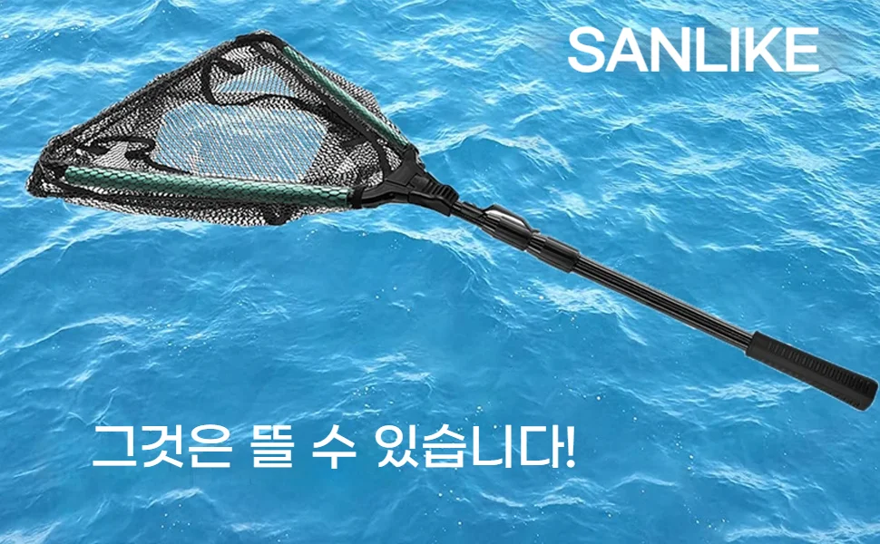 Red de pesca plegable con aro y mango telescópico