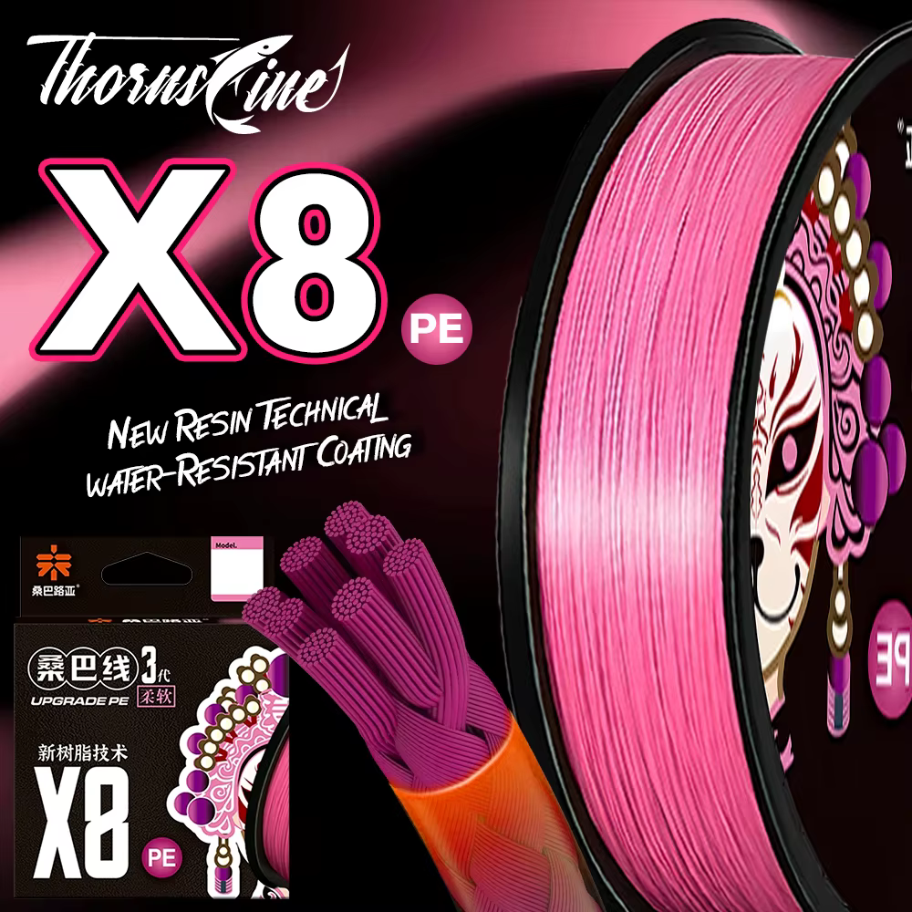 Thornsline X8 hilo trenzado multifilamento PE para pesca de carpa