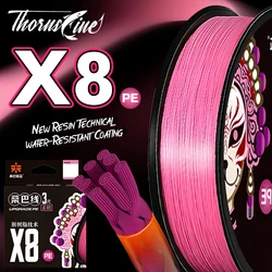 Thornsline X8 hilo trenzado multifilamento PE para pesca de carpa