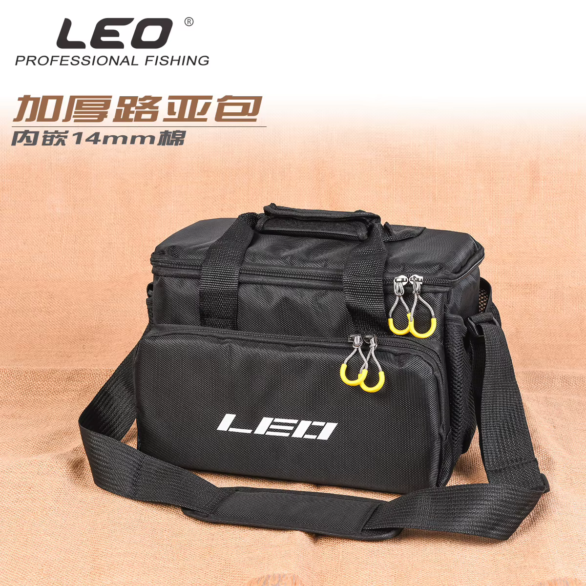LEO Bolsa Bandolera de Pesca Multifunción para Aparejos y Señuelos - imagen 5