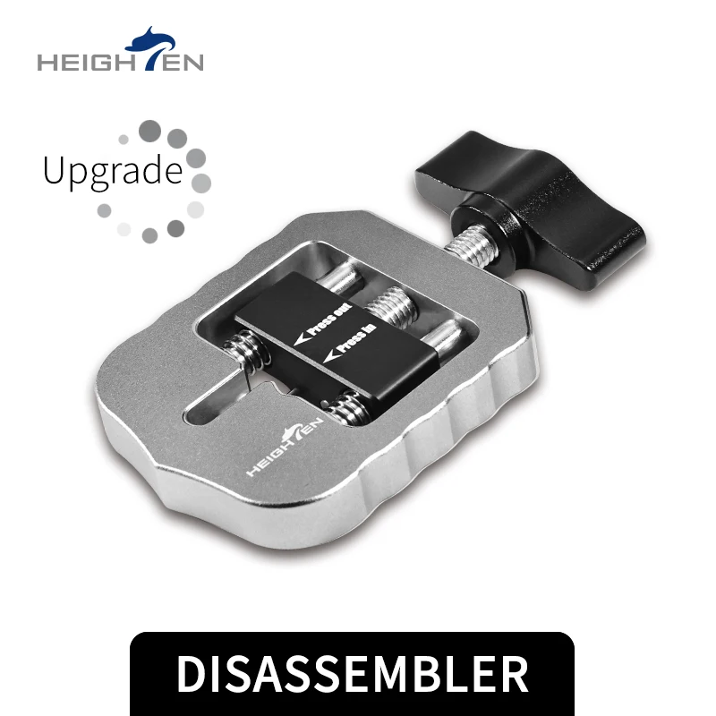 Extractor de rodamientos y pernos para carretes baitcasting HEIGHTEN