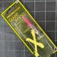 MEGAIMABASS IMA Pencil – señuelo de largo alcance para lubina - imagen 5