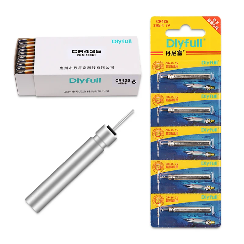 Flotador eléctrico luminoso DLY ZH recargable para pesca - imagen 3