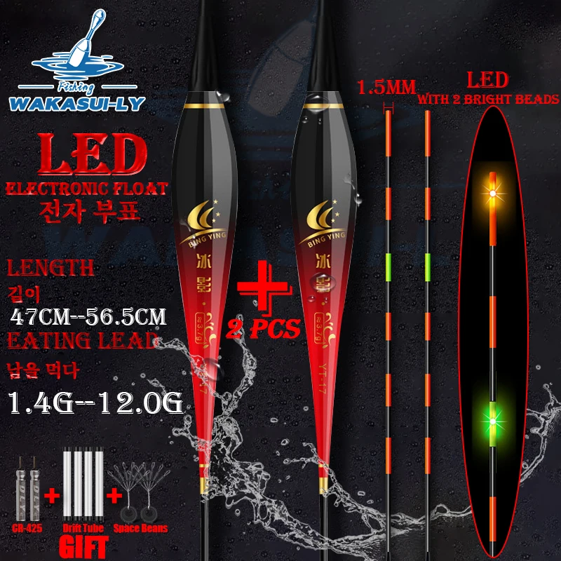 Flotador LED extendido con luces nocturnas activas