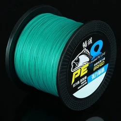 Línea de pesca trenzada PE X8 ultra suave resistente a abrasión