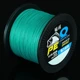 Línea de pesca trenzada PE X8 ultra suave resistente a abrasión
