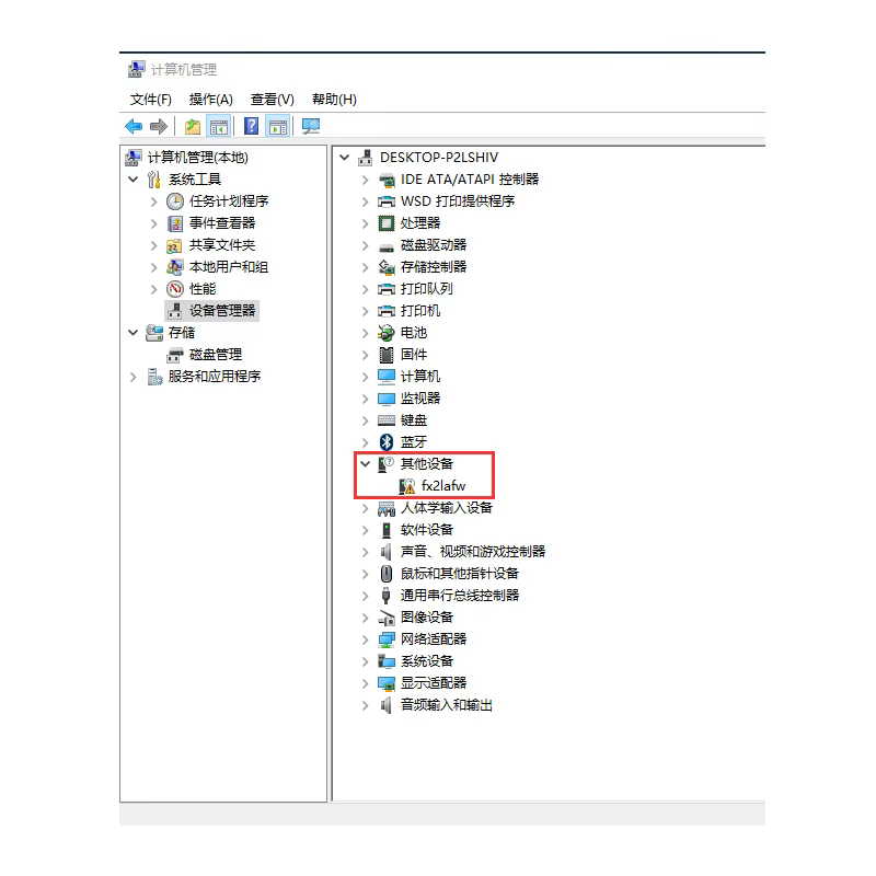 Conexión del nanoDLA a un ordenador