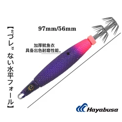 HAYABUSA Wood Shrimp SR406 – Jibionera para calamar en profundidad