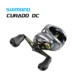Carrete baitcasting Shimano Curado DC, Micromodule y Hagane