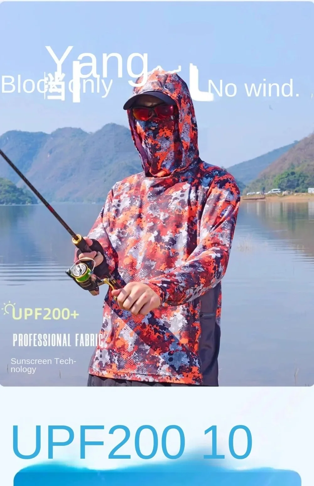 Variedad de patrones disponibles en camisa de pesca seda helada