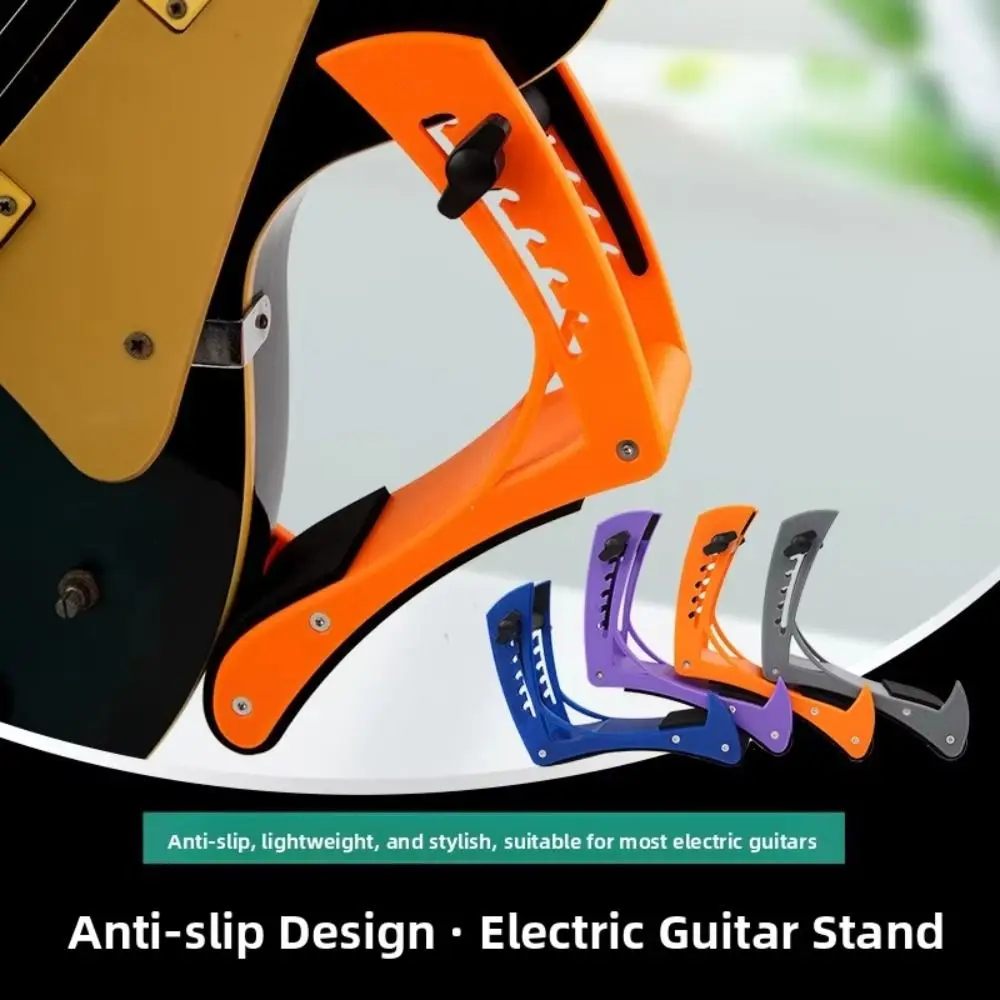Soporte de guitarra ajustable ergonómico resistente al desgaste - imagen 5