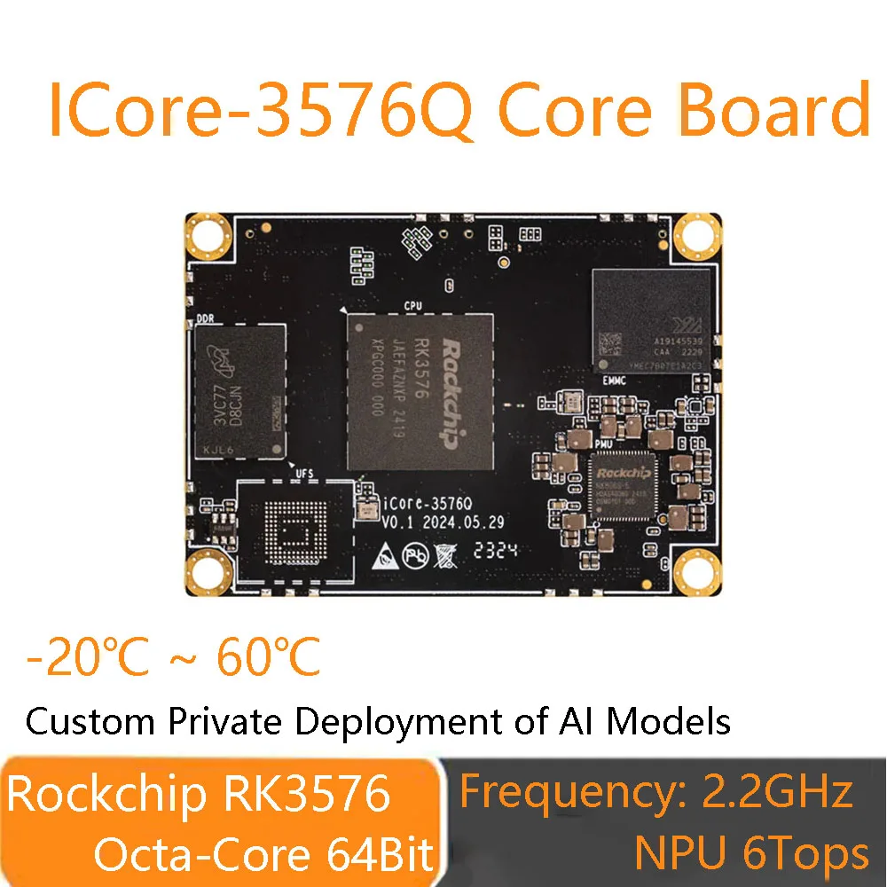 Firefly iCore-3576Q placa RK3576 baja potencia para informática en el borde - imagen 2
