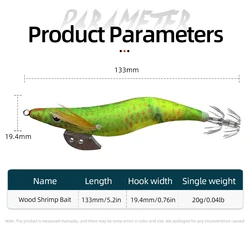 ShareShark Jig luminoso de camarón madera para calamar – paraguas