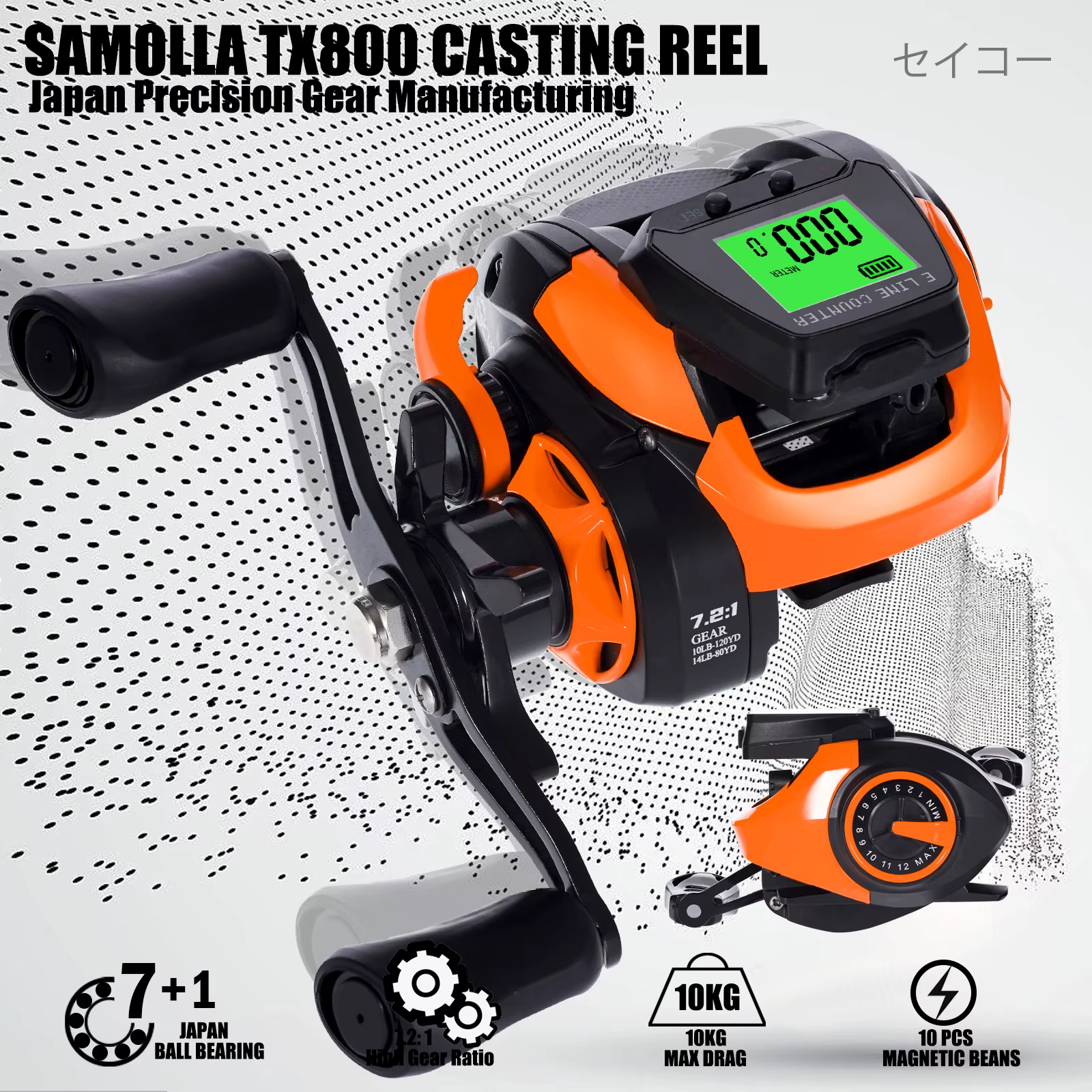 Carrete Baitcasting Electrónico Samolla 7,2:1 – 10kg agua salada - imagen 3