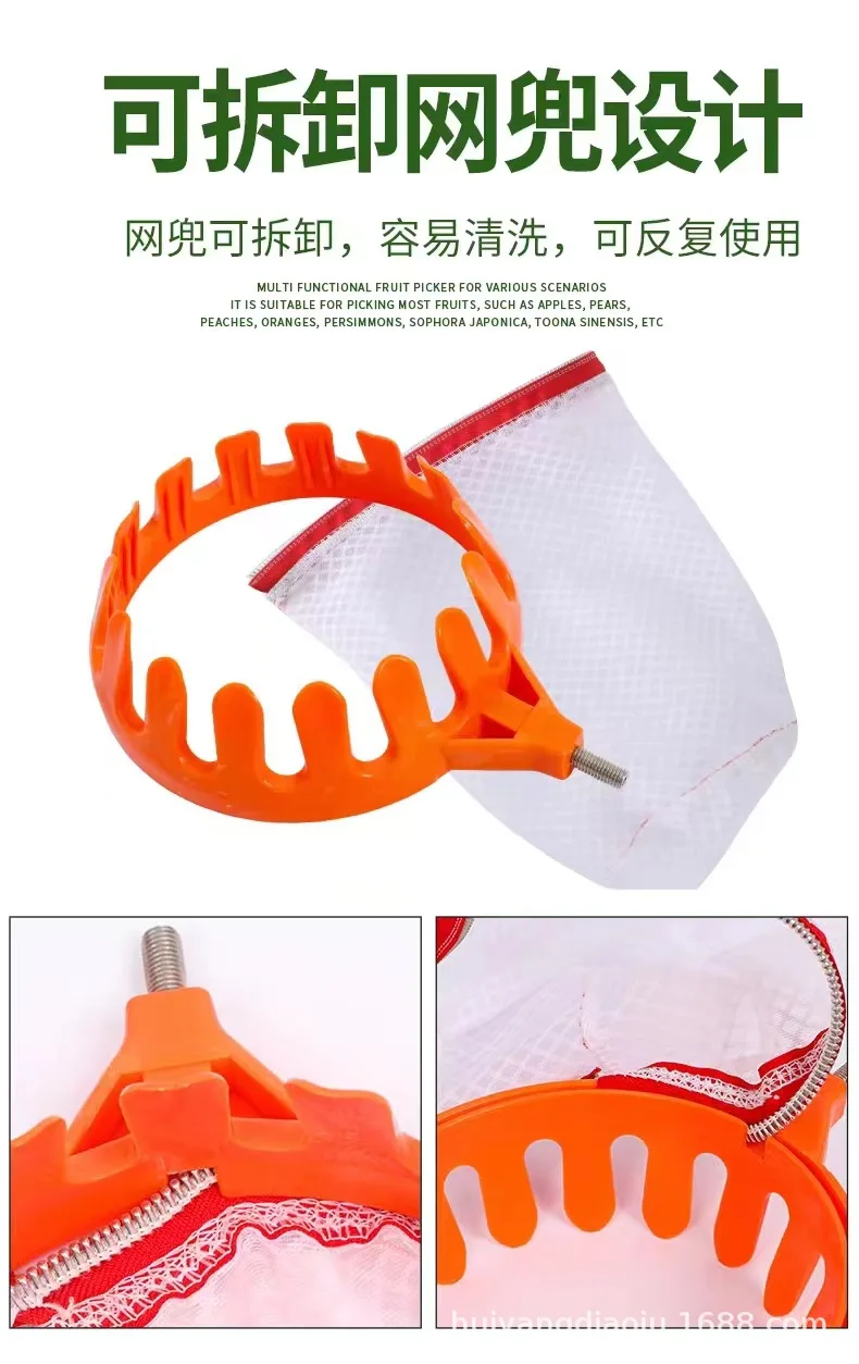 Garras ABS para recogedor de frutas con rosca M8-1.25