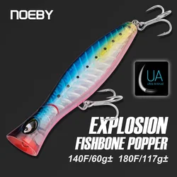 Noeby Popper Espina – Copa profunda flotante para mar