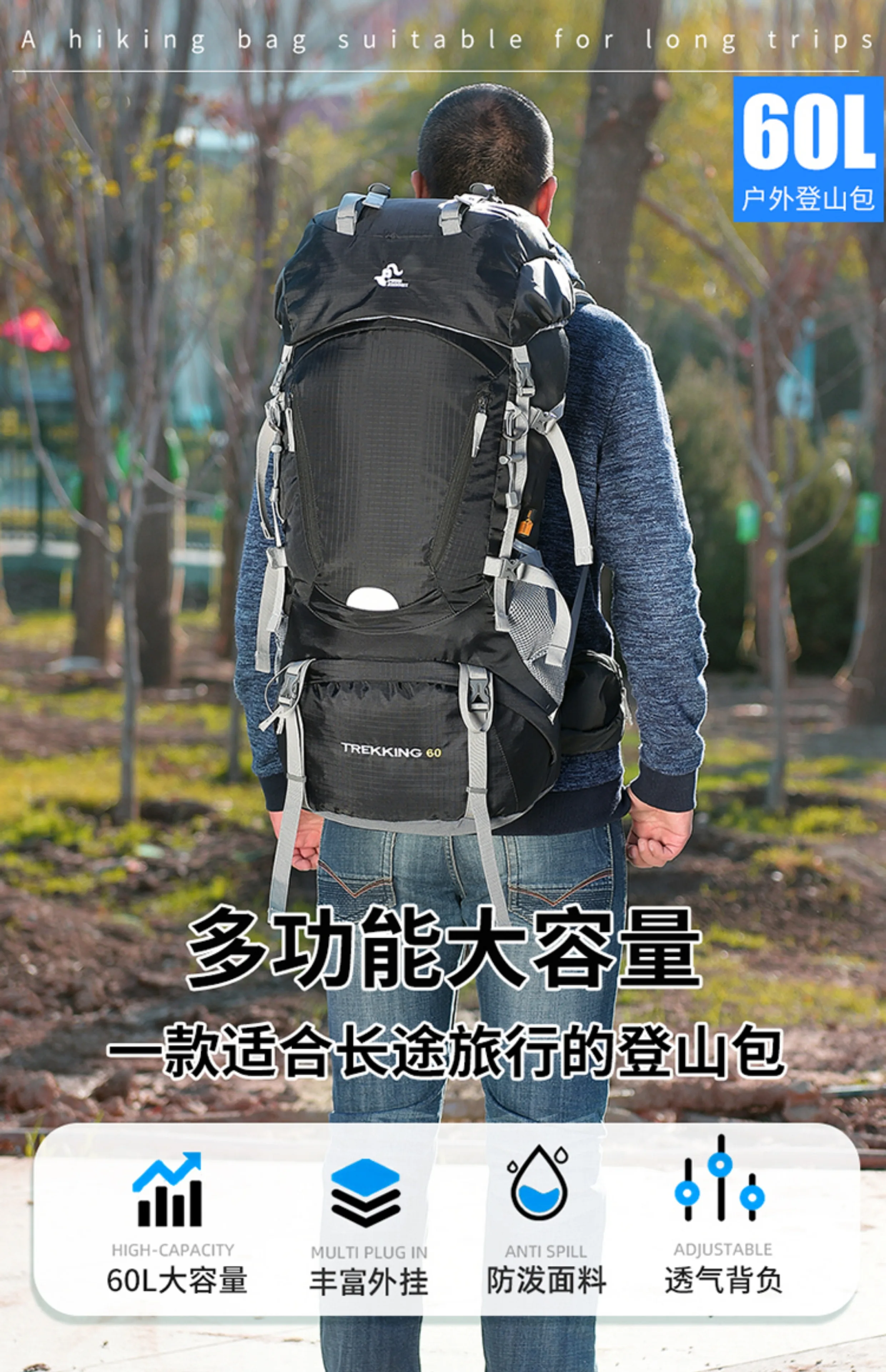 Mochila de senderismo profesional con ajuste ergonómico