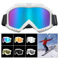 Gafas de esquí y ciclismo para niños resistentes al viento
