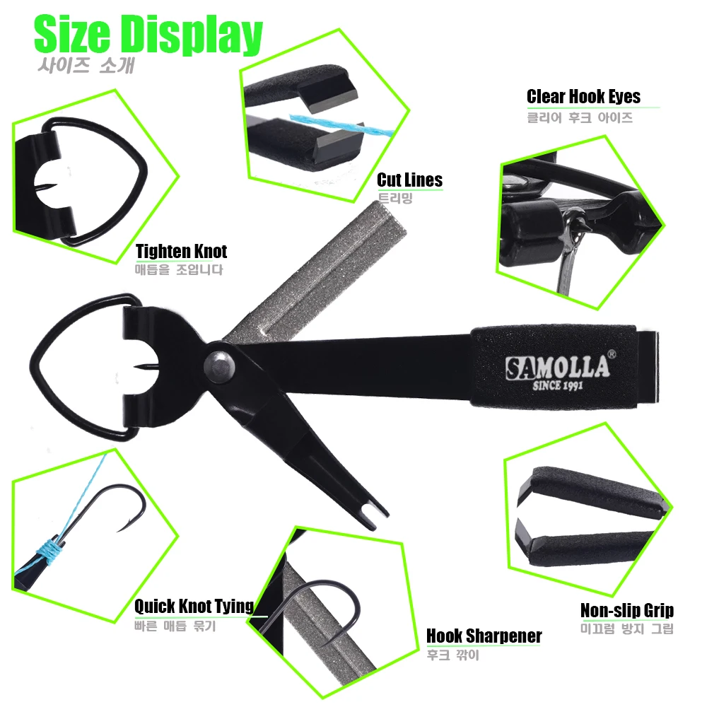 Gancho, limpiador y bobina de Retractor