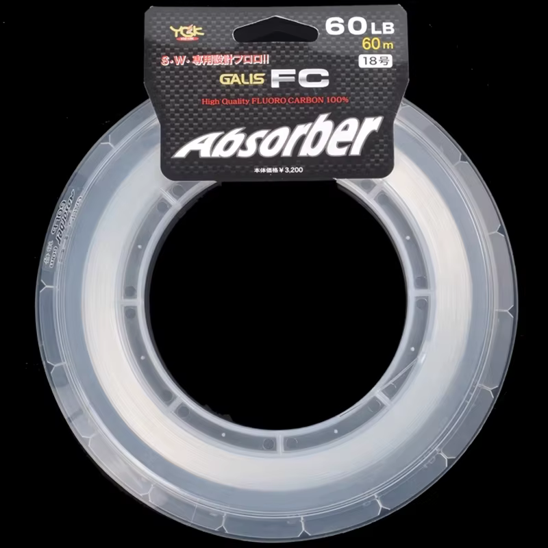YGK Galis FC Líder fluorocarbono – Amortiguador choque pesca deportiva