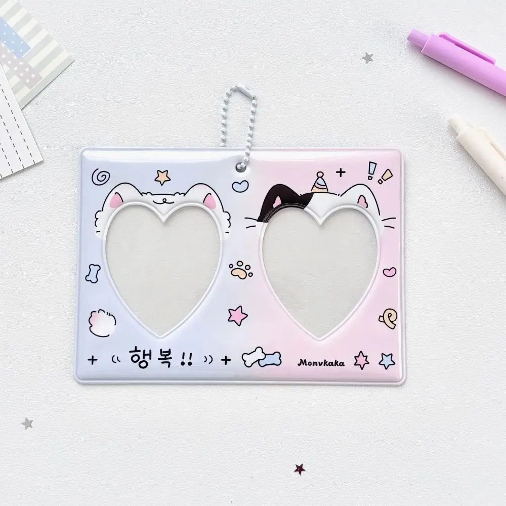Portafotos Kpop de calidad con marco PVC corazón y doble rejilla - imagen 2